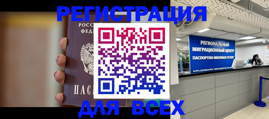 форма 3 в Костомукше